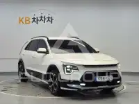 2022 KIA Niro