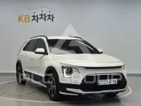 2022 KIA Niro