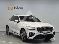 2022 Genesis GV70
