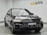 2022 Genesis GV70