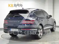 2022 Genesis GV80