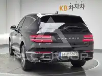 2022 Genesis GV80