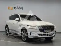 2022 Genesis GV80
