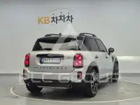 2022 Mini COUNTRY