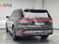 2022 Lincoln Aviator