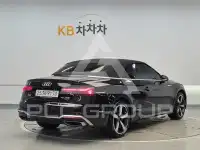 2023 Audi A5