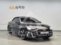 2023 Audi A5