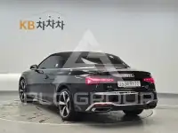 2023 Audi A5
