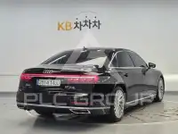 2021 Audi A8