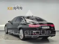 2021 Audi A8