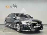 2021 Audi A8
