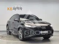 2022 Audi Q8