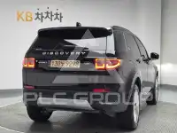 2022 Land Rover Discovery