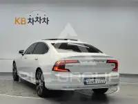 2023 Volvo S90