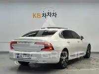2023 Volvo S90