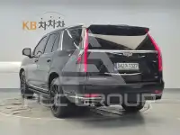 2023 Cadillac ESCALADE