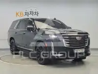 2023 Cadillac ESCALADE