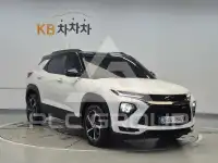 2023 Chevrolet TRAILBLAZE
