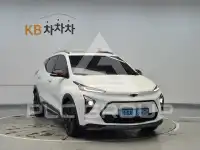 2023 Chevrolet BOLT