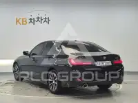 2023 BMW 3 series