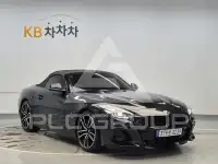 2023 BMW Z4