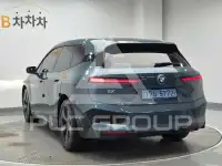 2023 BMW iX