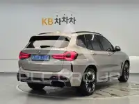 2023 BMW iX
