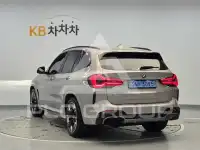 2023 BMW iX