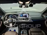 2023 BMW iX