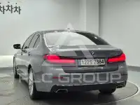 2023 BMW 5 series