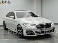 2023 BMW 5 series