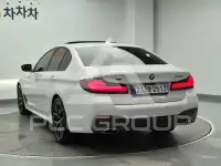 2023 BMW 5 series