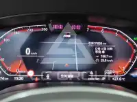 2023 BMW 5 series