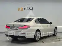2023 BMW 5 series
