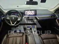 2023 BMW 5 series