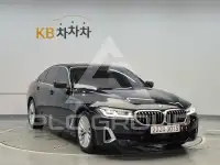 2023 BMW 5 series