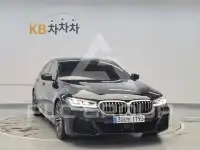 2023 BMW 5 series