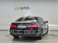 2023 BMW 5 series