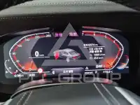 2023 BMW 5 series