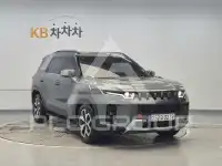 2023 Ssangyong Torres