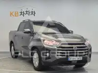 2023 Ssangyong Rexton