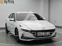 2023 Hyundai Avante