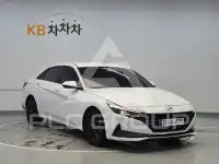 2023 Hyundai Avante