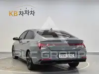 2023 Hyundai Avante