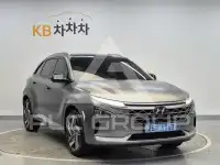 2024 Hyundai Nexo