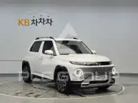 2023 Hyundai Casper