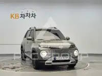 2023 Hyundai Casper