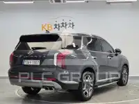 2023 Hyundai Palisade