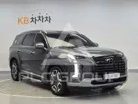 2023 Hyundai Palisade
