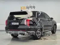 2023 Hyundai Palisade